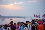 Maha Kumbh 2025, Maha Kumbh 2025, maha kumbh to end with all seven planets of solar system visible from india, Twilight