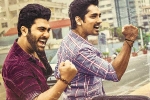 Maha Samudram Movie Tweets, Sharwanand Maha Samudram movie review, maha samudram movie review rating story cast and crew, Maha samudram movie review