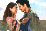 Maha Samudram budget, Maha Samudram movie news, second trailer of maha samudram to be out tomorrow, Aditi rao