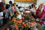 maha shivaratri 2019 tamil calendar, 2019 calendar shivaratri date, maha shivratri 2019 know the significance vrat procedure and fasting rules, Maha shivratri