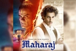 Maharaj Netflix release date, Maharaj Netflix reason, maharaj gets clean chit from gujarat high court, It hurts