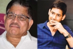 Mahesh Babu with Allu Aravind, Mahesh Babu news, allu aravind in talks with mahesh babu, Dehradun Mahesh Babu with Allu Aravind, Mahesh Babu news, allu aravind in talks with mahesh babu, Dehradun