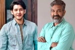 Mahesh Babu and Rajamouli film, Mahesh Babu and Rajamouli film updates, mahesh babu and rajamouli s film new updates, Mm keeravani