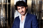 Mahesh Babu London, Mahesh Babu, mahesh babu off to london, S s rajamouli film