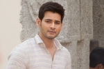 Koratala Siva, Mahesh Babu updates, mahesh s new year gift for his fans, Spyder