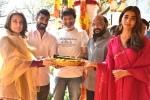 Mahesh Babu movie launched, Mahesh Babu, mahesh and trivikram s next gets launched, Ssmb28