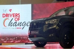 Mahindra XUV700 Ebony Edition Indian sale, Mahindra XUV700 Ebony Edition, mahindra xuv700 ebony edition launched, Un panel