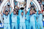 england, england wins world cup 2019, england win maiden world cup title after super over drama, World cup 2019