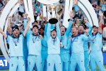cricket world cup 2019, england, england win maiden world cup title after super over drama, World cup 2019