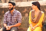 Naga Chaitanya movie review, Majili review, majili movie review rating story cast and crew, Majili Naga Chaitanya movie review, Majili review, majili movie review rating story cast and crew, Majili