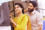 majili movie, majili reviews, majili movie twitterati goes gaga over samantha akkineni naga chaitanya s performance says a must watch, Majili majili movie, majili reviews, majili movie twitterati goes gaga over samantha akkineni naga chaitanya s performance says a must watch, Majili