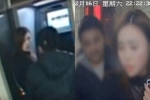 knife attacks caught on camera, atm mugging china, watch man robs woman at atm returns money after realizing no money left in her account, Surveillance camera