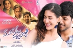 Manasuku Nachindi Telugu, Manasuku Nachindi official, manasuku nachindi telugu movie, Amyra dastur