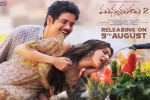 trailers songs, Manmadhudu 2 Telugu, manmadhudu 2 telugu movie, Rahul ravindran