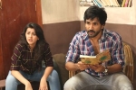Marakathamani movie review and rating, Marakathamani movie review, marakathamani movie review rating story cast and crew, Kota srinivas
