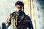 Mythri Movie Makers, Waltair Veerayya poster, megastar s waltair veerayya release date announced, Vaarasudu