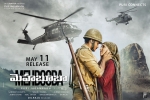 story, Mehbooba movie, mehbooba telugu movie, Akash puri