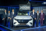 Mercedes Benz EQS 450 colours, Mercedes Benz EQS 450 price, mercedes benz eqs 450 suv launched in india, Mercedes benz eqs 450