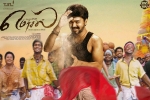 Mersal Tamil, trailers songs, mersal tamil movie, Nithya menon