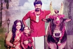 Thenandal Films, Thenandal Films, vijay gets a huge shock with adhirindi, Adhirindi