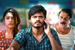 Anand Devarakonda Middle Class Melodies movie review, Middle Class Melodies movie review, middle class melodies movie review rating story cast and crew, Varsha bollamma