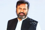 Mohan Babu controversy, Mohan Babu controversy, where is mohan babu, Bhai