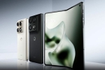 Motorola Razr Fold news, Motorola Razr Fold price, motorola razr fold launched in india, Photography Motorola Razr Fold news, Motorola Razr Fold price, motorola razr fold launched in india, Photography