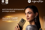 Motorola Signature price, Motorola Signature launch, motorola signature launched in india, Snapdragon Motorola Signature price, Motorola Signature launch, motorola signature launched in india, Snapdragon