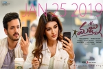 Mr. Majnu official, Mr. Majnu movie, mr majnu telugu movie, Mr majnu theatrical trailer