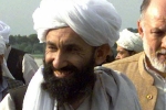 Mullah Hasan Akhund latest updates, Mullah Hasan Akhund latest updates, mullah hasan akhund to take oath as afghanistan prime minister, Taliban