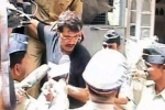 Mumbai Serial Blasts, Mustafa Dossa, mumbai serial blasts convict mustafa dossa dies at hospital, 1993 blasts