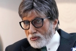 Amitabh Bachchan suffering from Tuberculosis, Amitabh Bachchan suffering from Tuberculosis, 75 percent of my liver is gone surviving on 25 amitabh bachchan, Polio Amitabh Bachchan suffering from Tuberculosis, Amitabh Bachchan suffering from Tuberculosis, 75 percent of my liver is gone surviving on 25 amitabh bachchan, Polio