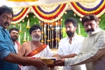 NBK109 budget, NBK109 budget, a grand launch for nbk109, Nbk108