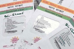 NRI news, NRI news, nri bank accounts must be linked to aadhaar to avoid blockage, Indian tax