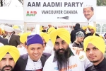 NRI support AAP election Campaign, NRI support AAP election Campaign, punjabi nris to visit india to support aap election campaign, Akali dal