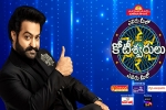 Evaru Meelo Koteeswarulu updates, RRR, ntr s evaru meelo koteeswarulu date locked, Evaru meelo koteeswarulu Evaru Meelo Koteeswarulu updates, RRR, ntr s evaru meelo koteeswarulu date locked, Evaru meelo koteeswarulu