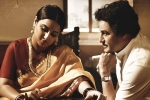 NTR Kathanayakudu review, NTR Kathanayakudu rating, ntr kathanayakudu movie review rating story cast and crew, Ntr kathanayakudu