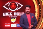 Bigg Boss Telugu, Tarak tv show, ntr considered for bigg boss second season, Nannaku prematho