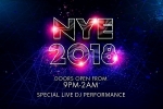 Georgia Upcoming Events, Georgia Events, 2017 nye party, Salsa