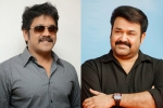 Marakkar cast, Marakkar latest updates, nag and mohanlal join hands for marakkar, Marakkar