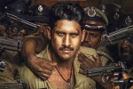 Akhil Akkineni, Naga Chaitanya updates, naga chaitanya aims a strong comeback with custody, Krithi shetty
