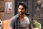Nidhhi Agerwal, Nidhhi Agerwal, naga chaitanya s savyasachi trailer is here, Bhumika