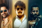 Nagarjuna, Naga Chaitanya, akkineni family to support nagarjuna s the ghost, Sonal chauhan