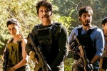 Wild Dog editing, Wild Dog release date, nagarjuna busy editing wild dog, Saiyami kher