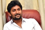 Nani new movie, Nani new movie, nani announces his 28th film, Film family Nani new movie, Nani new movie, nani announces his 28th film, Film family