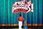 Nani Ante Sundaraniki, Ante Sundaraniki title, nani s next film is titled ante sundaraniki, Traditional wear