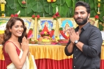 Ruhani Sharma, Hit, nani s hit launched, Ruhani sharma Ruhani Sharma, Hit, nani s hit launched, Ruhani sharma
