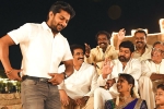 Tuck Jagadish on Amazon, Tuck Jagadish digital release date, nani pens an emotional note about tuck jagadish digital premiere, Tuck jagadish