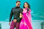 Balakrishnudu latest, Pavan Mallela, balakrishnudu audio release updates, Nara rohit