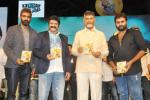 Raja Cheyyi Veste audio news, Raja Cheyyi Veste release date, nara rohit s raja cheyyi veste audio launched, Isha talwar